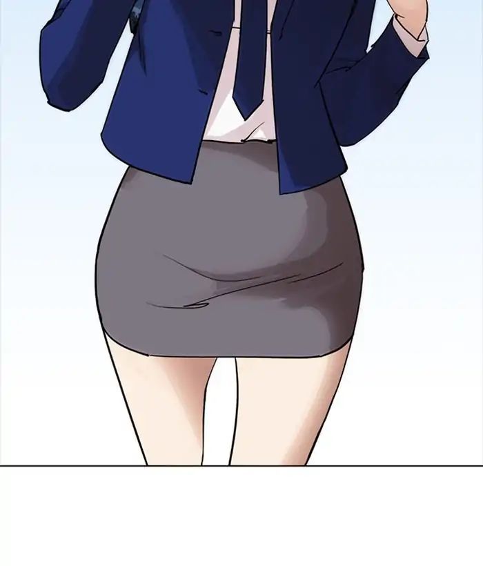 lookism-chap-218-3