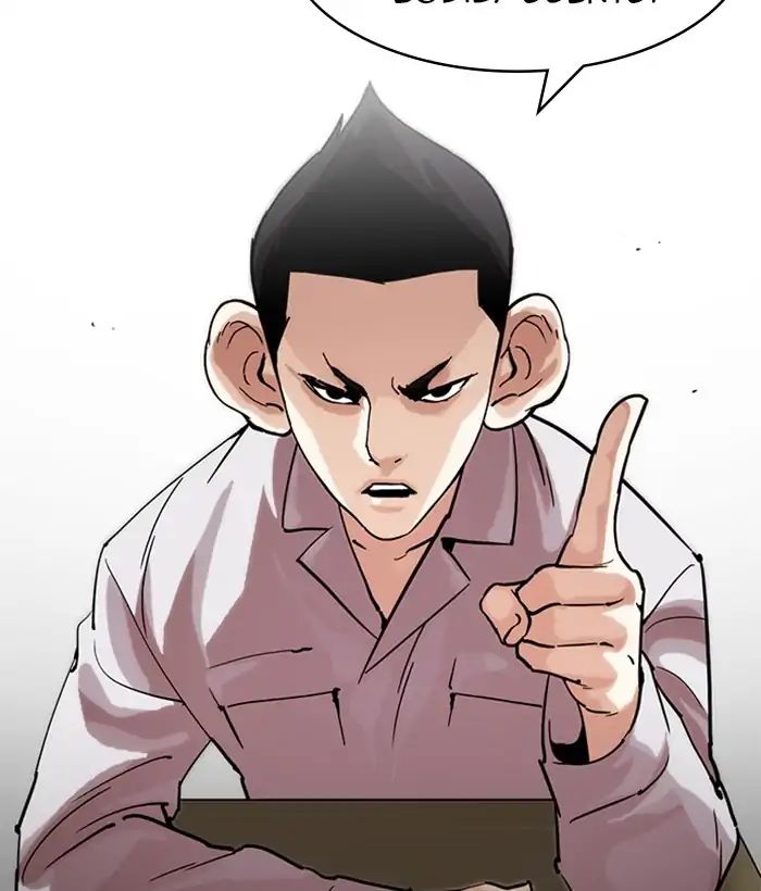 lookism-chap-218-40
