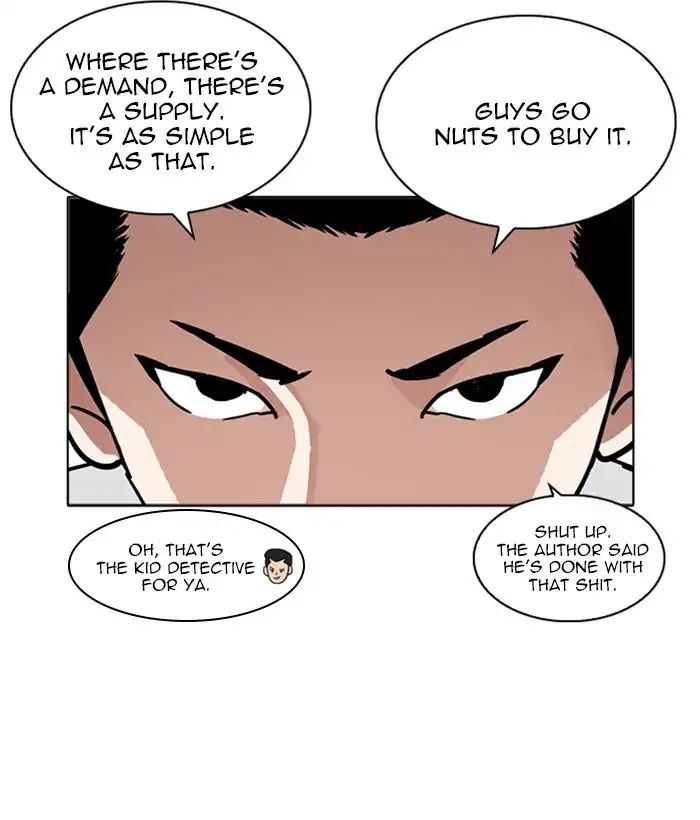 lookism-chap-218-42