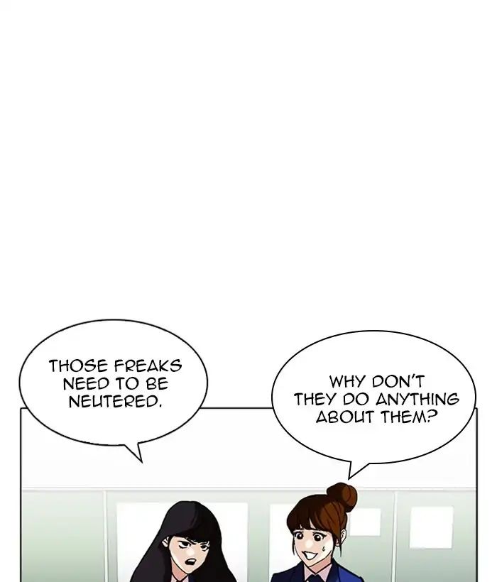 lookism-chap-218-43