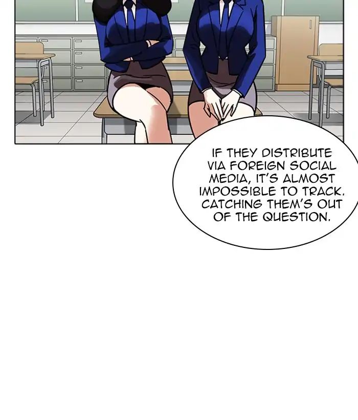 lookism-chap-218-44