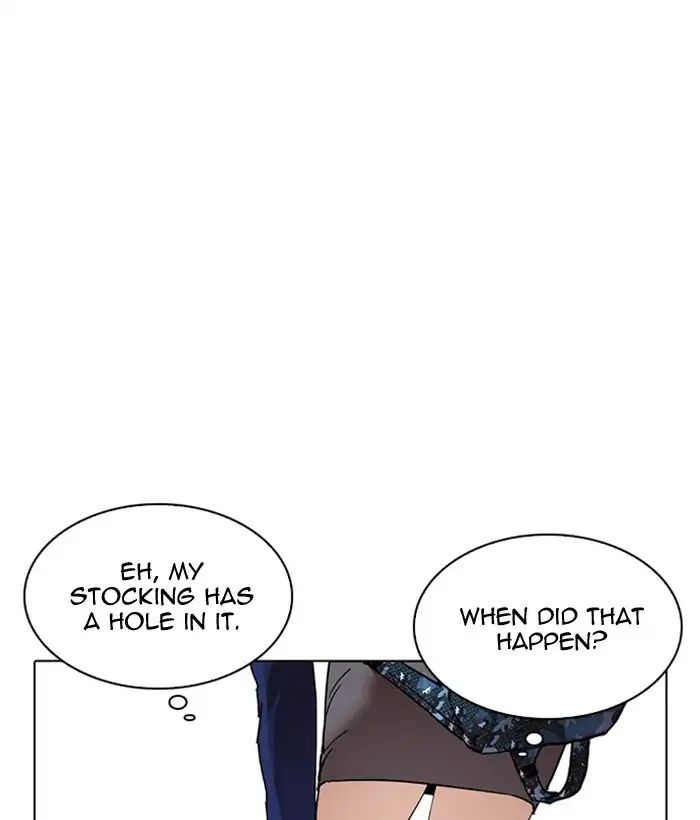 lookism-chap-218-4