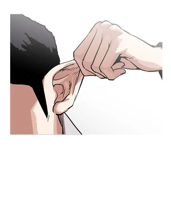 lookism-chap-218-49