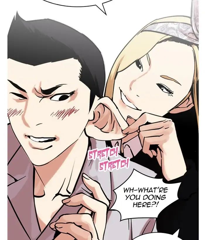 lookism-chap-218-51