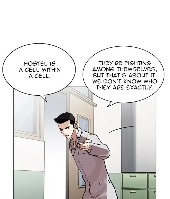 lookism-chap-218-58