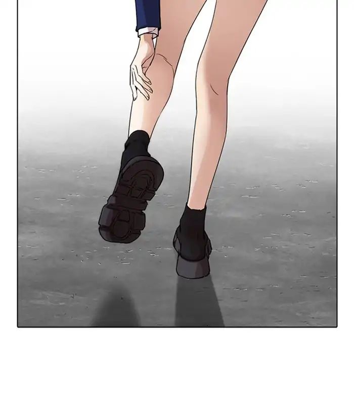 lookism-chap-218-5