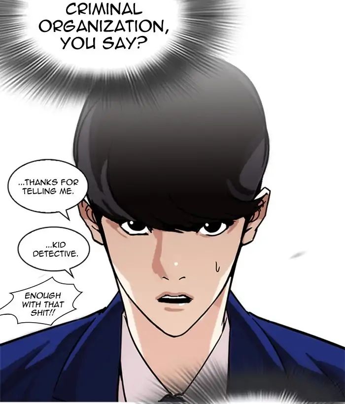 lookism-chap-218-65