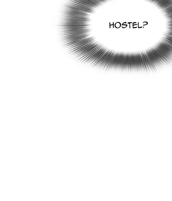 lookism-chap-218-66