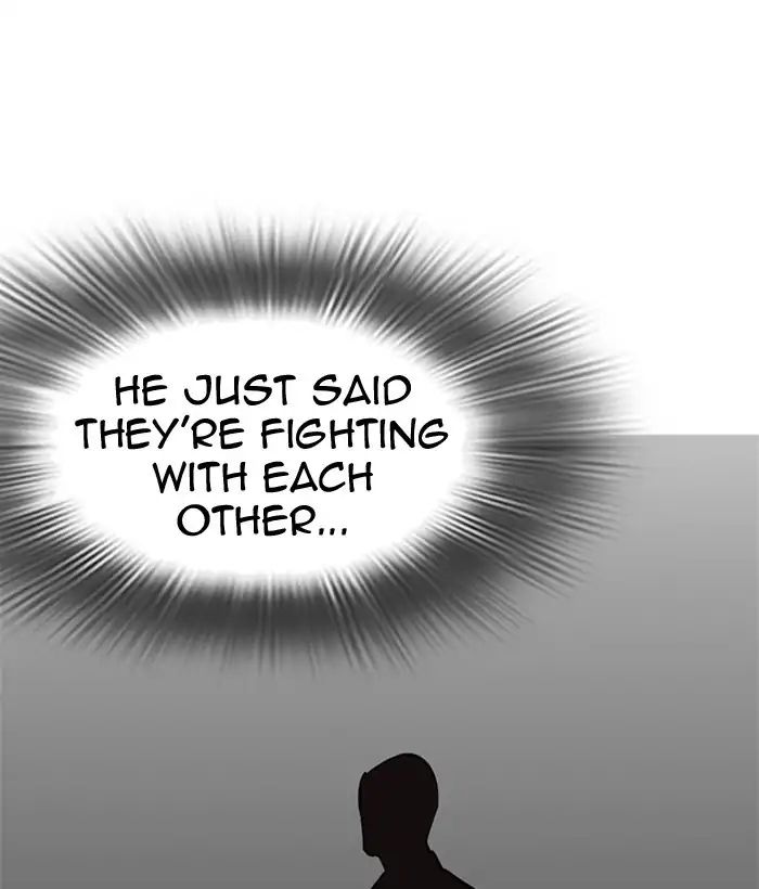 lookism-chap-218-67