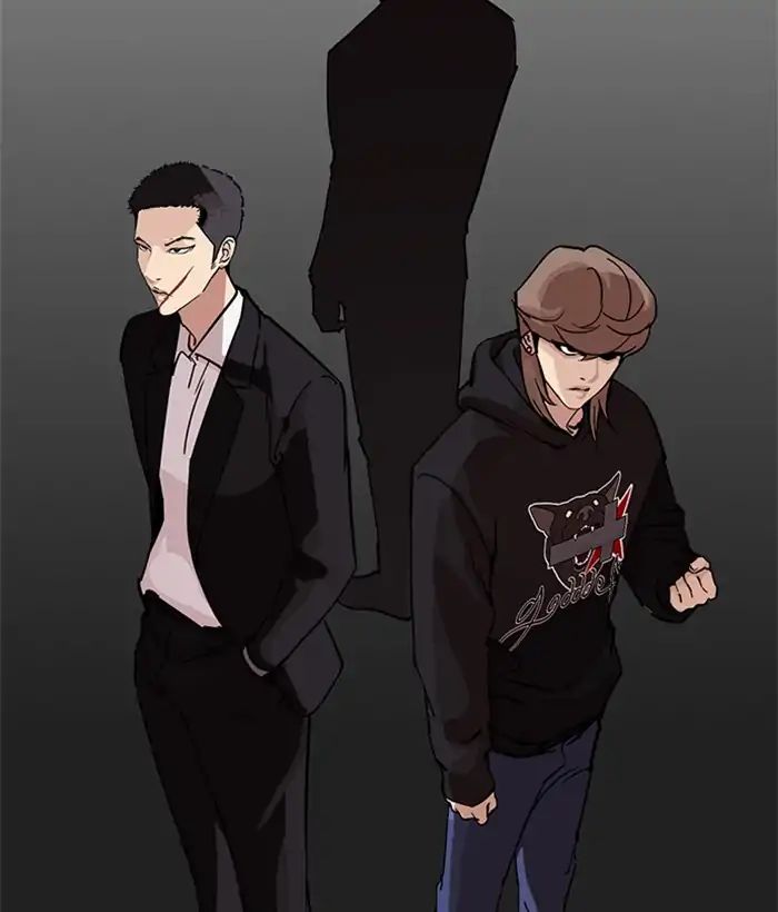 lookism-chap-218-68