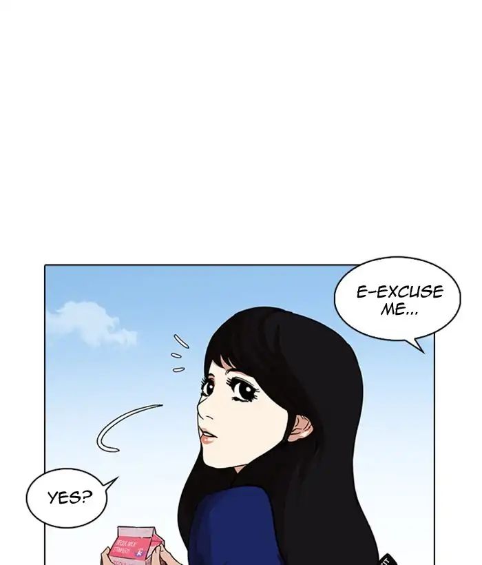 lookism-chap-218-6