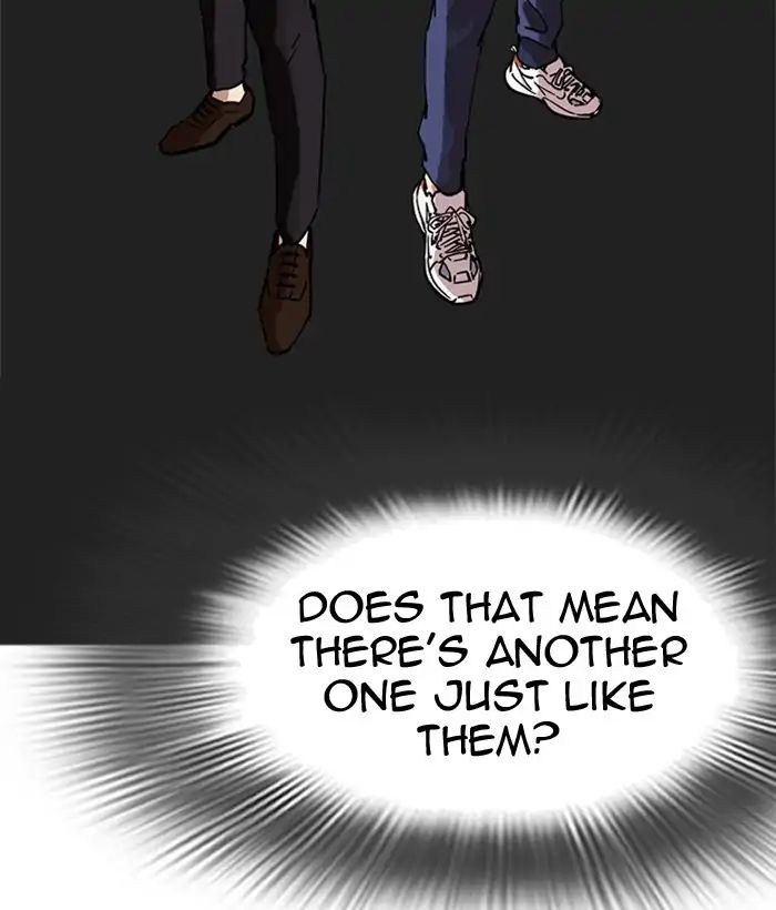 lookism-chap-218-69