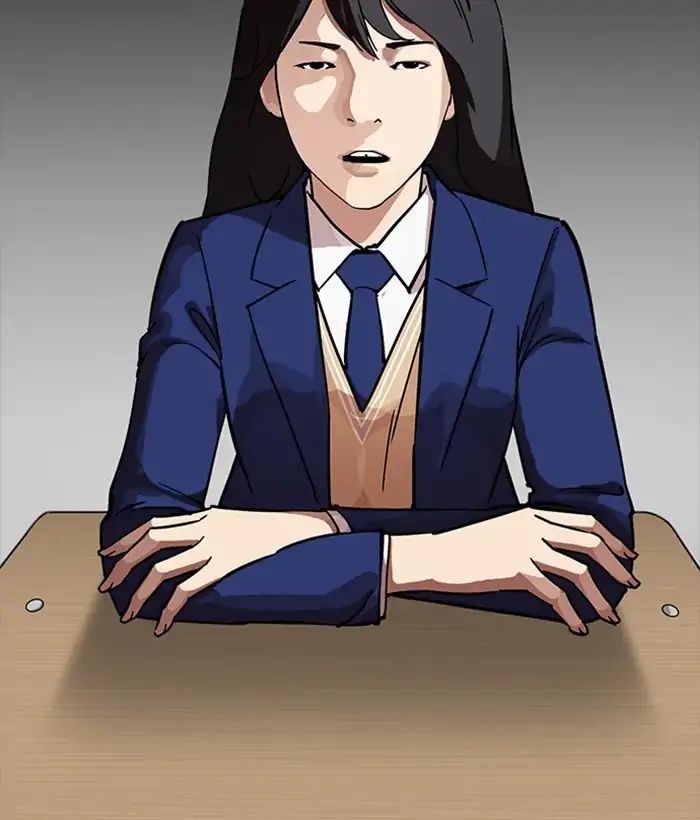 lookism-chap-218-73