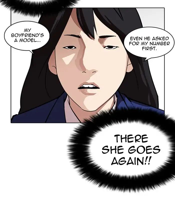 lookism-chap-218-75