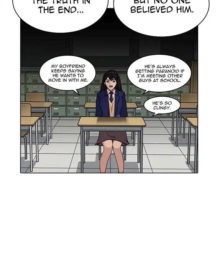 lookism-chap-218-80