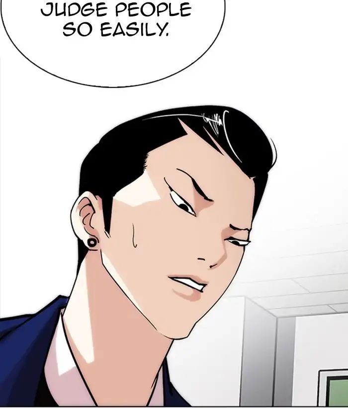 lookism-chap-218-82