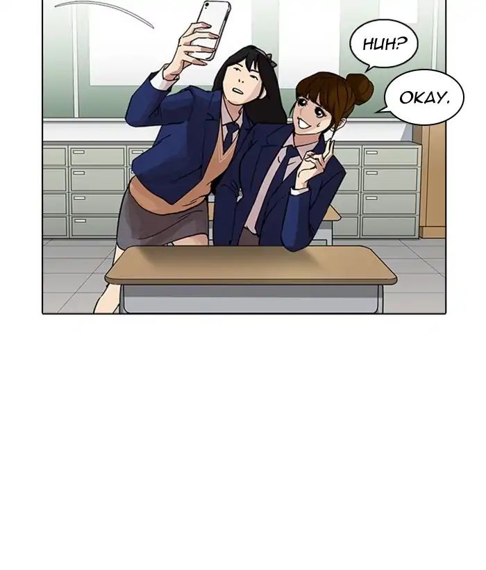 lookism-chap-218-84