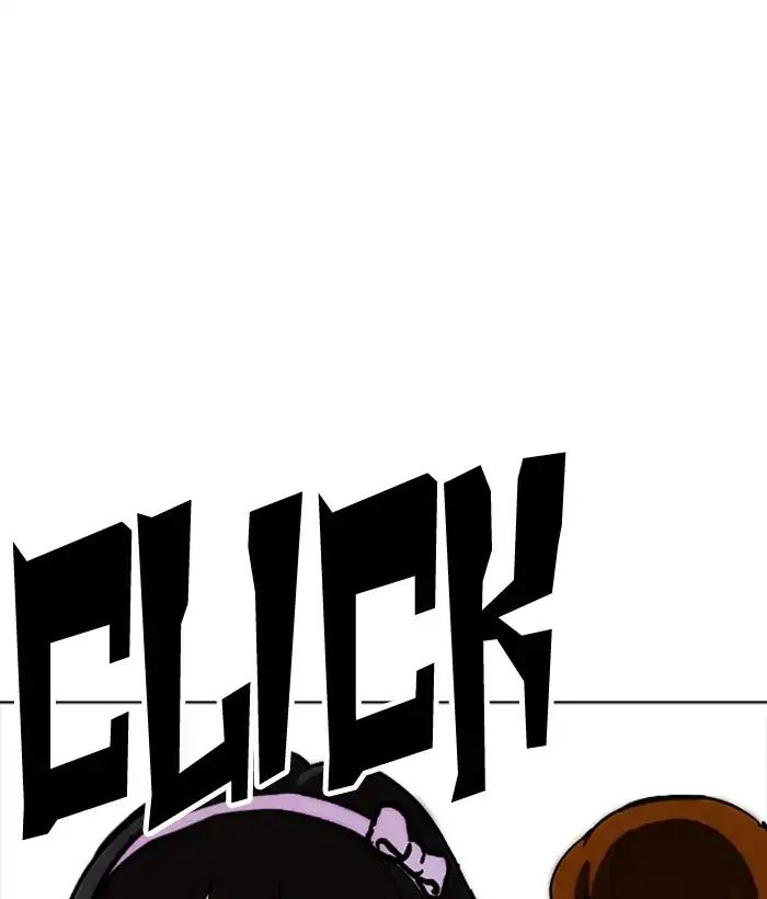 lookism-chap-218-85