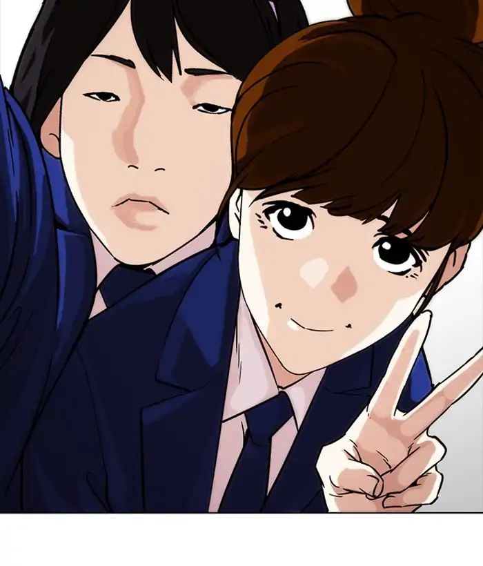 lookism-chap-218-86