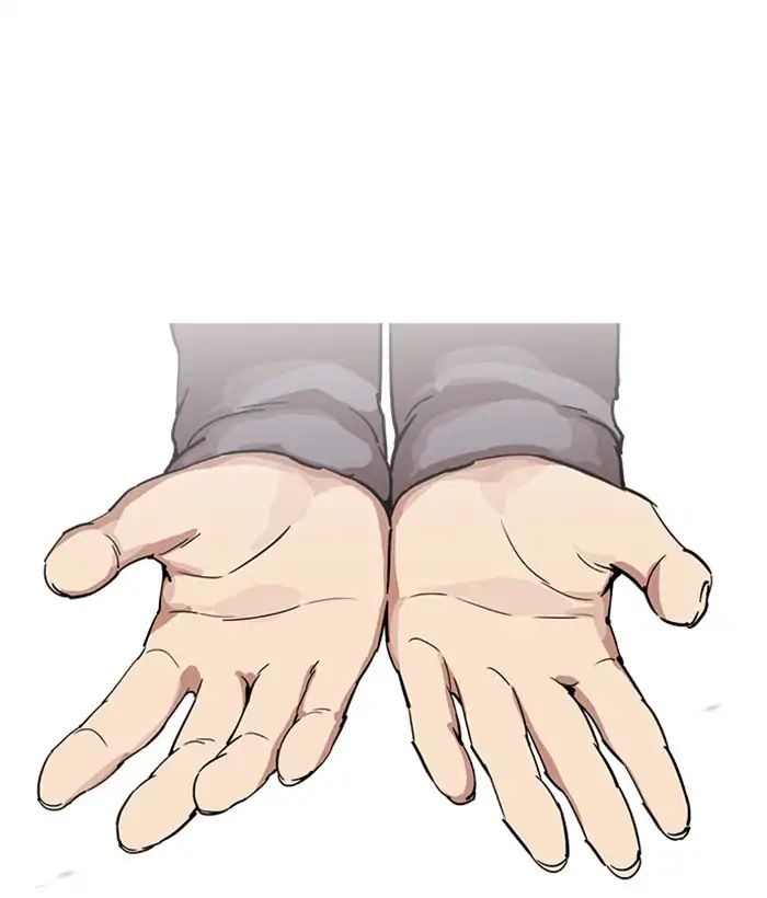 lookism-chap-218-8