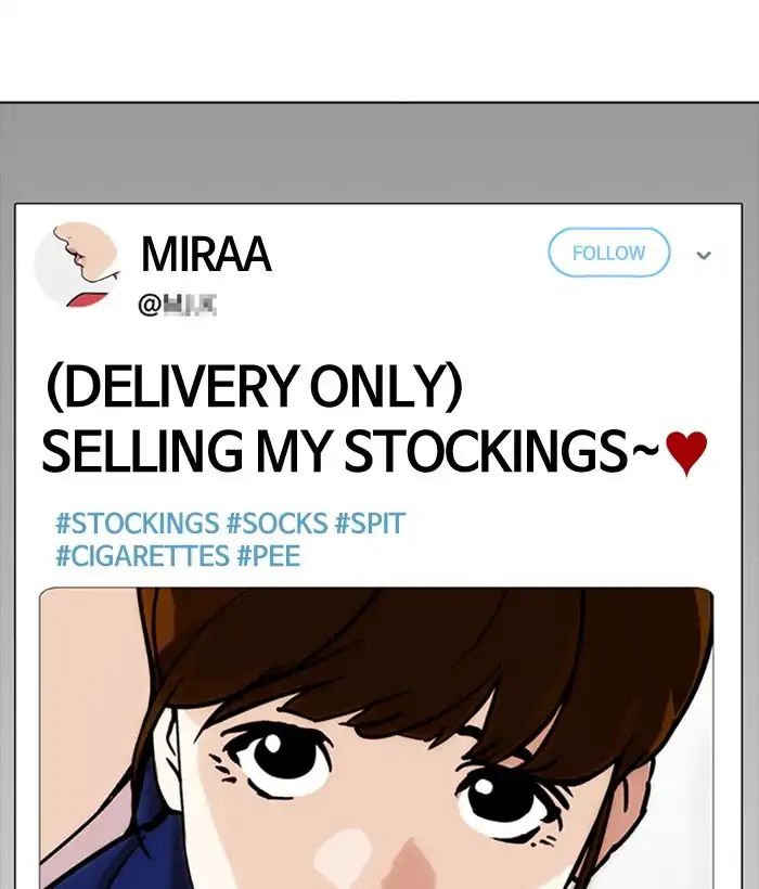 lookism-chap-218-89