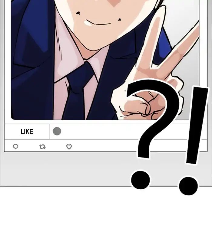 lookism-chap-218-90