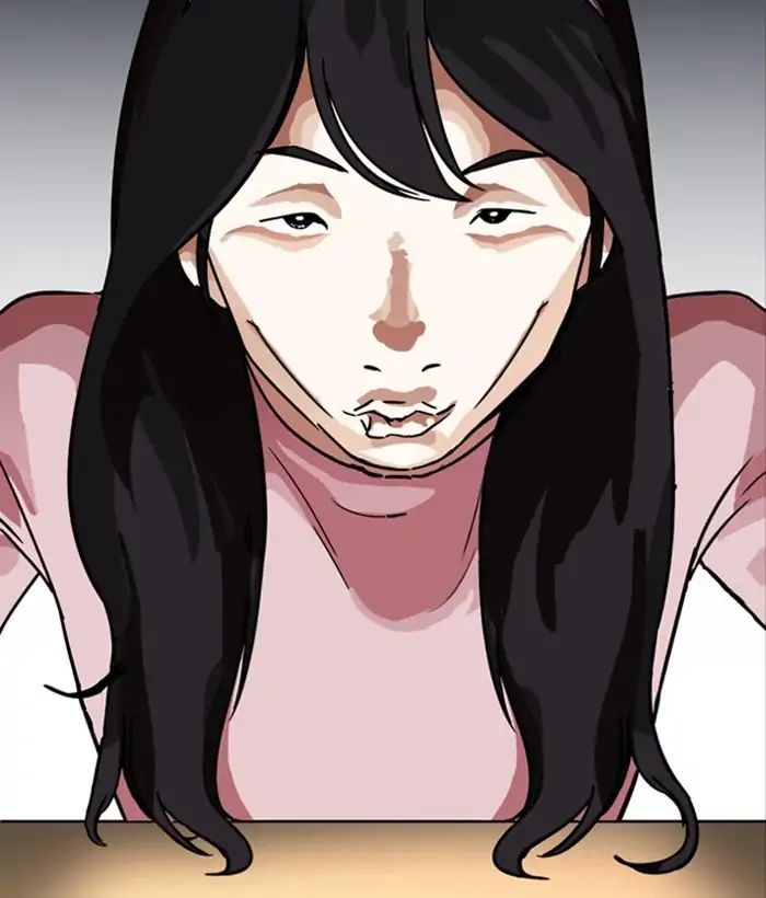 lookism-chap-218-92