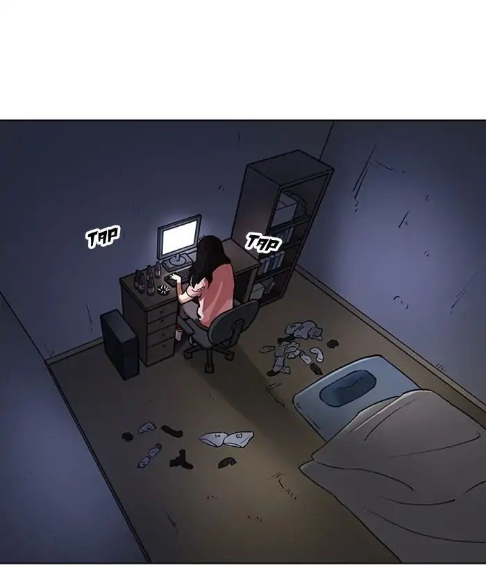 lookism-chap-218-94