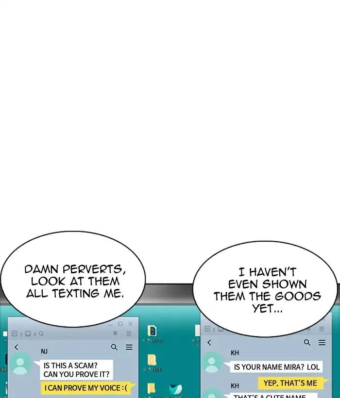 lookism-chap-218-95