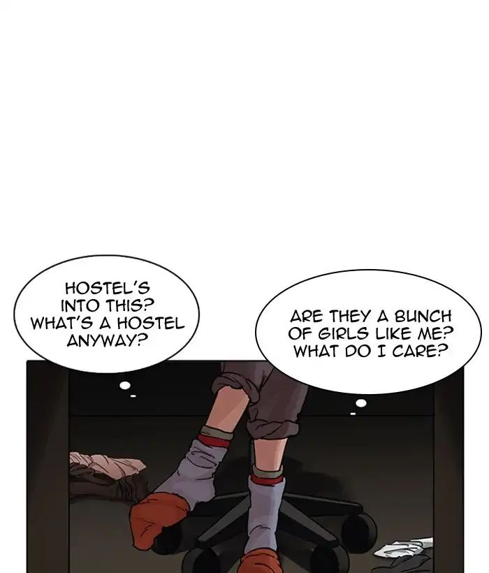 lookism-chap-218-97