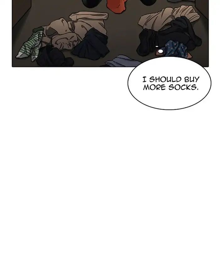 lookism-chap-218-98
