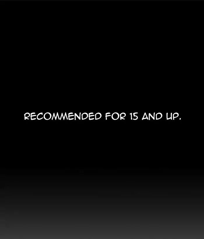 lookism-chap-219-0