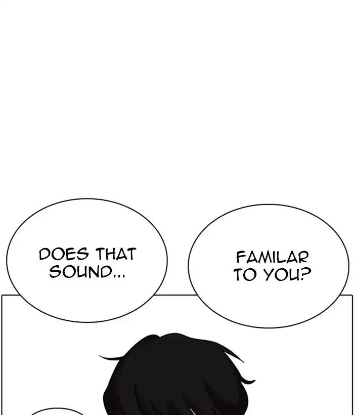 lookism-chap-219-108