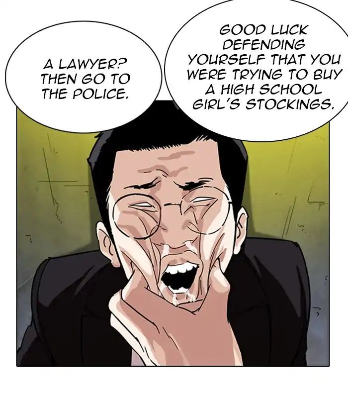 lookism-chap-219-10
