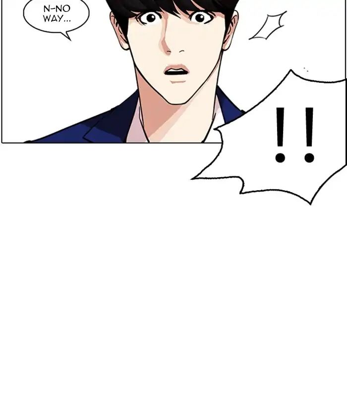 lookism-chap-219-109