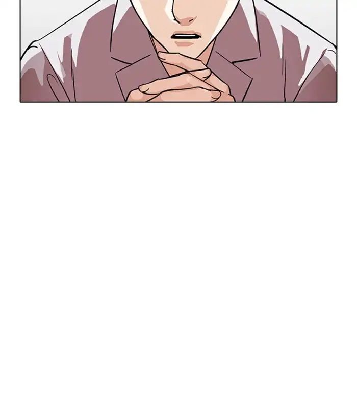 lookism-chap-219-115