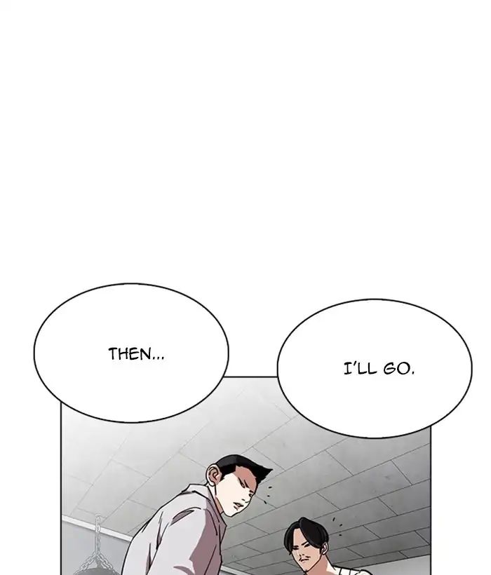 lookism-chap-219-125