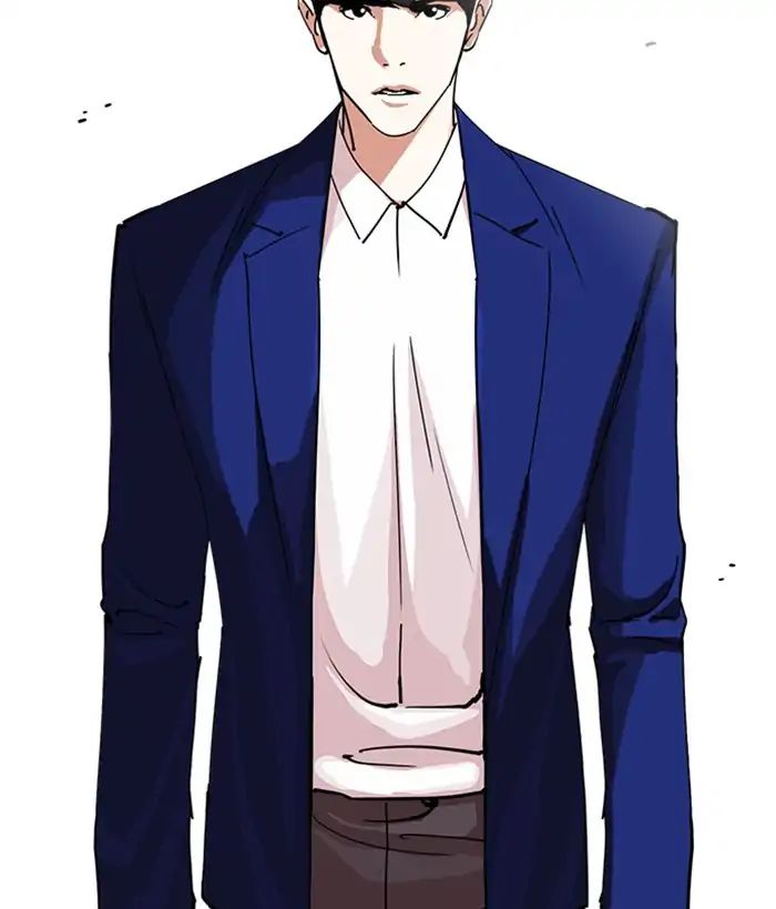 lookism-chap-219-128