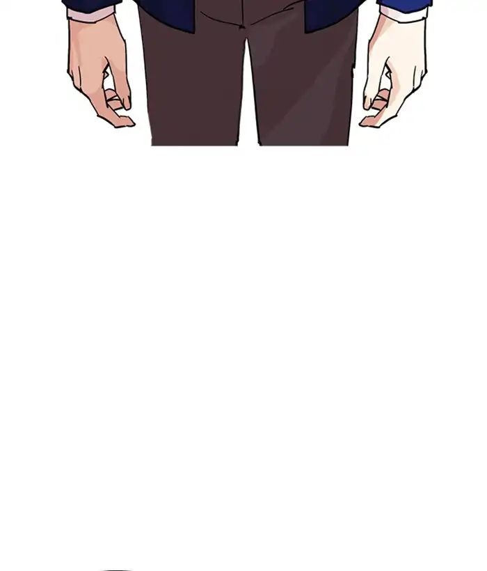 lookism-chap-219-129