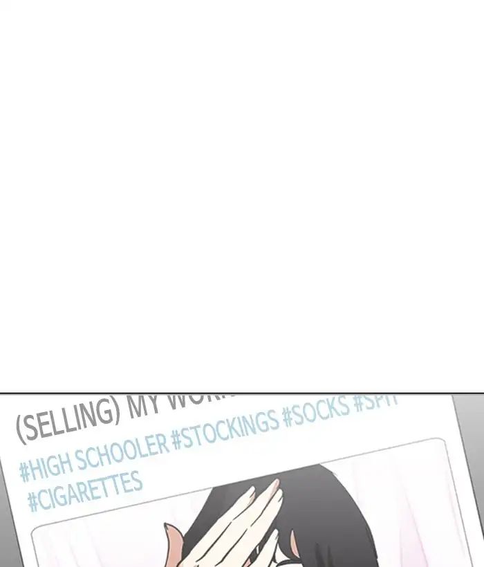 lookism-chap-219-135