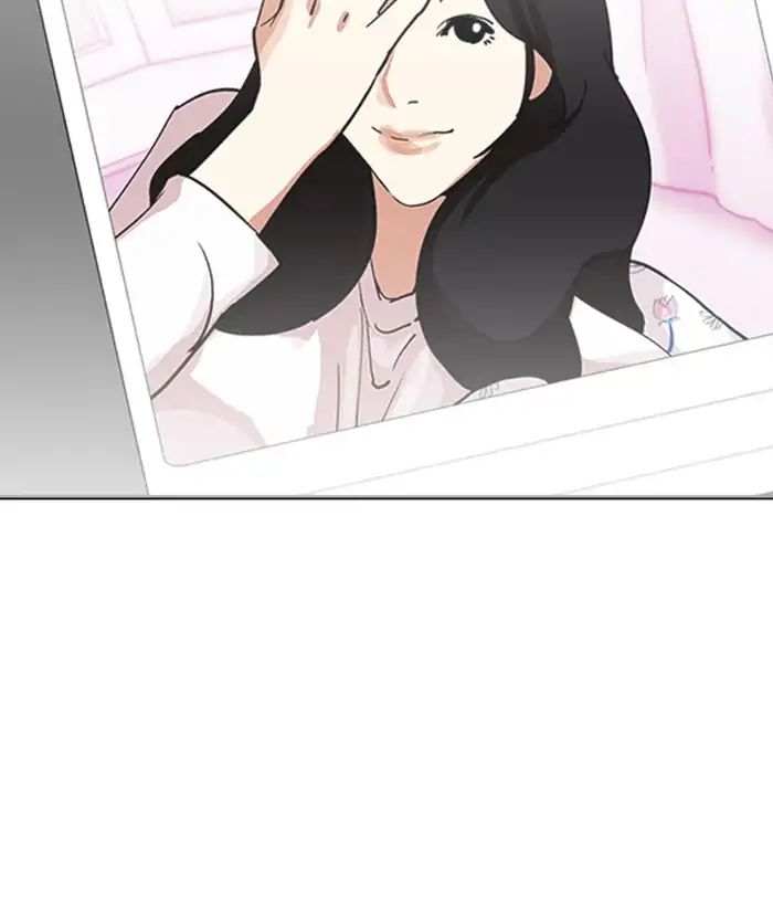 lookism-chap-219-136