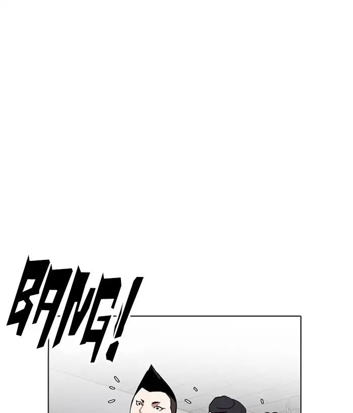 lookism-chap-219-139