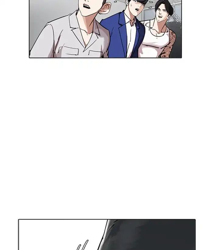 lookism-chap-219-140
