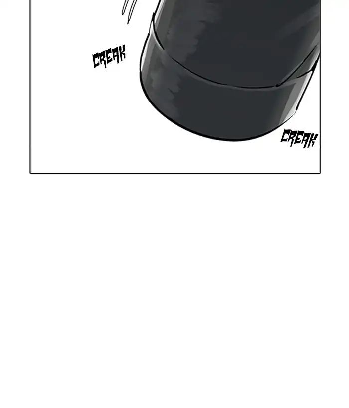 lookism-chap-219-141
