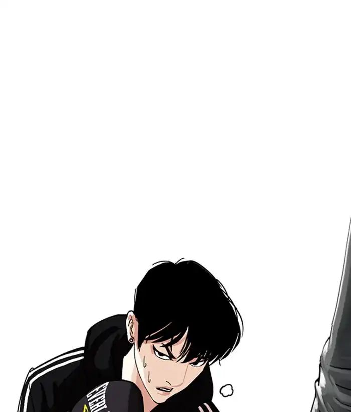 lookism-chap-219-142