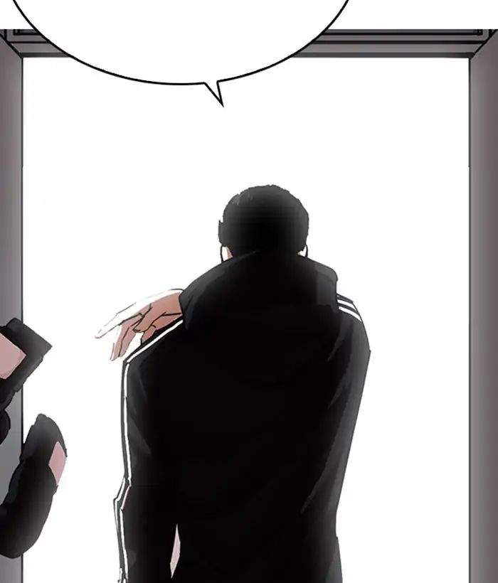 lookism-chap-219-149
