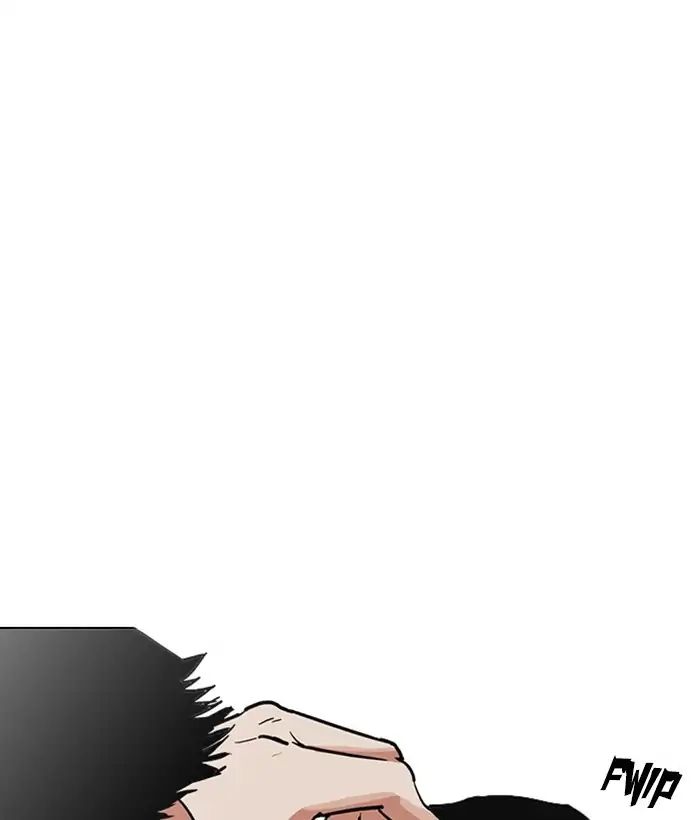 lookism-chap-219-154