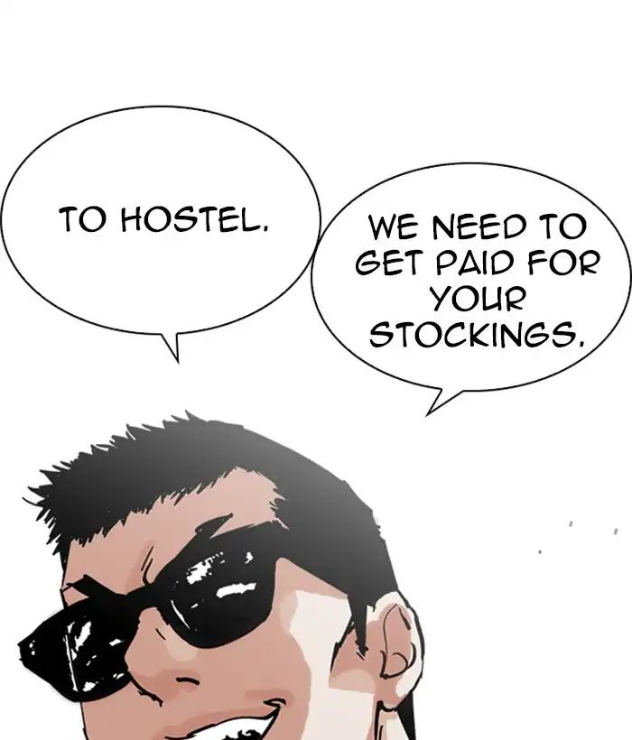 lookism-chap-219-157