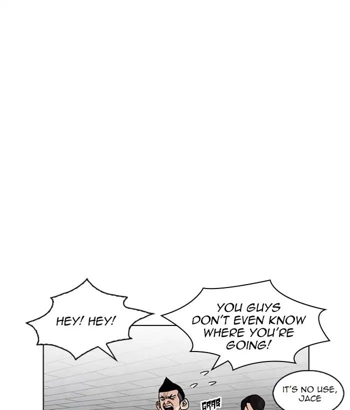 lookism-chap-219-159