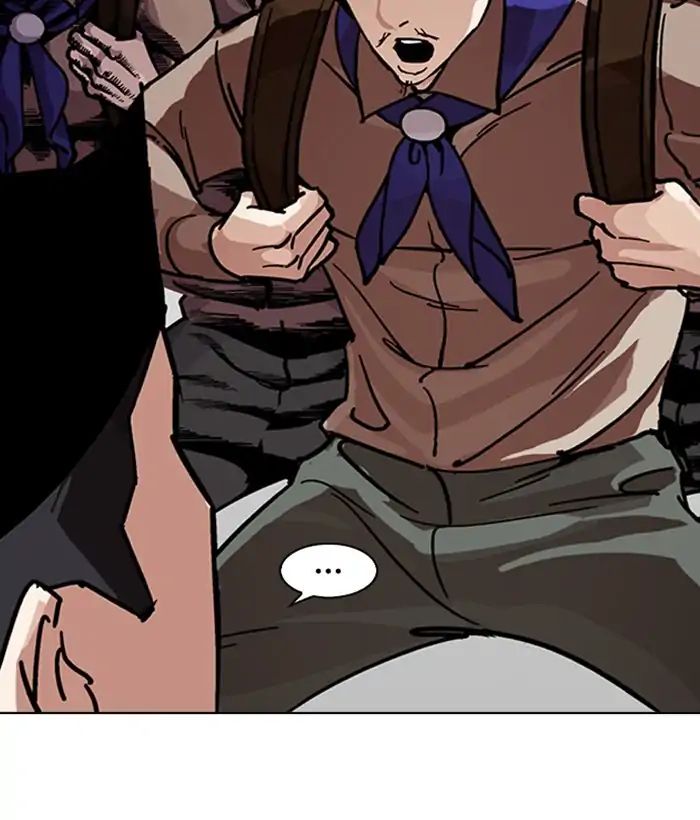 lookism-chap-219-169